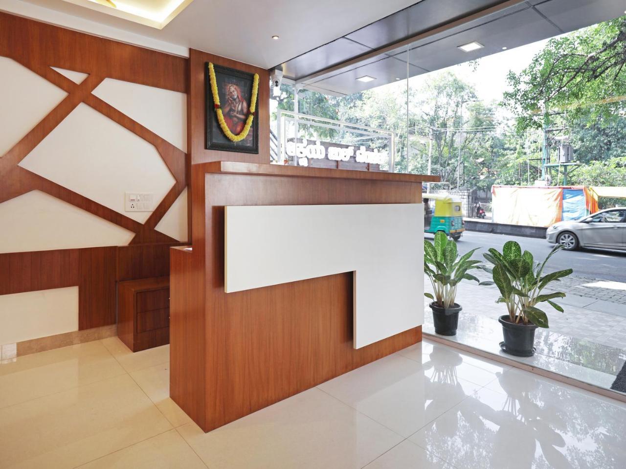 Treebo Akshaya Bull Temple Otel Bangalore Dış mekan fotoğraf