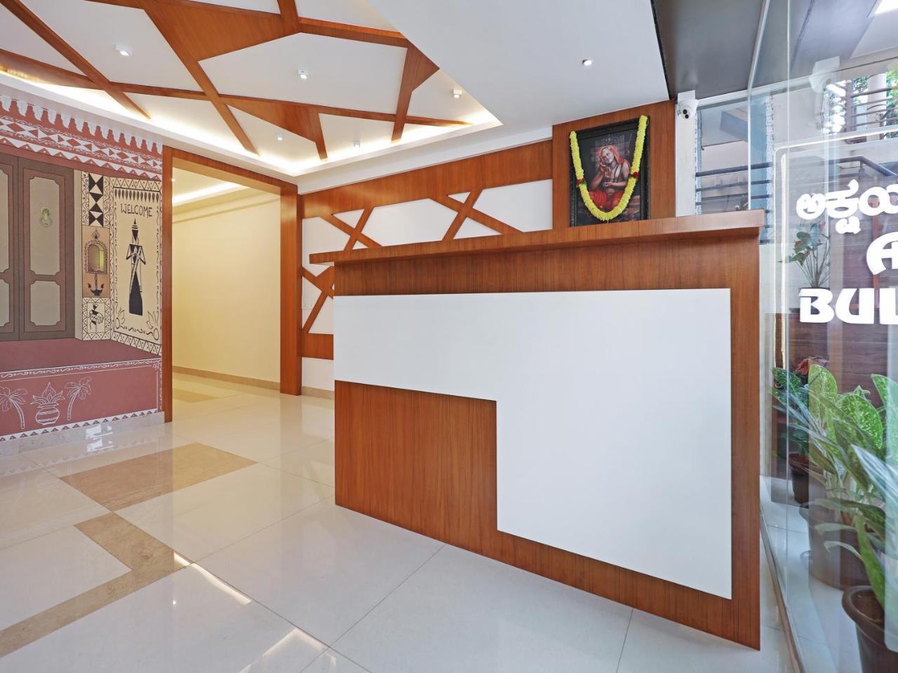 Treebo Akshaya Bull Temple Otel Bangalore Dış mekan fotoğraf