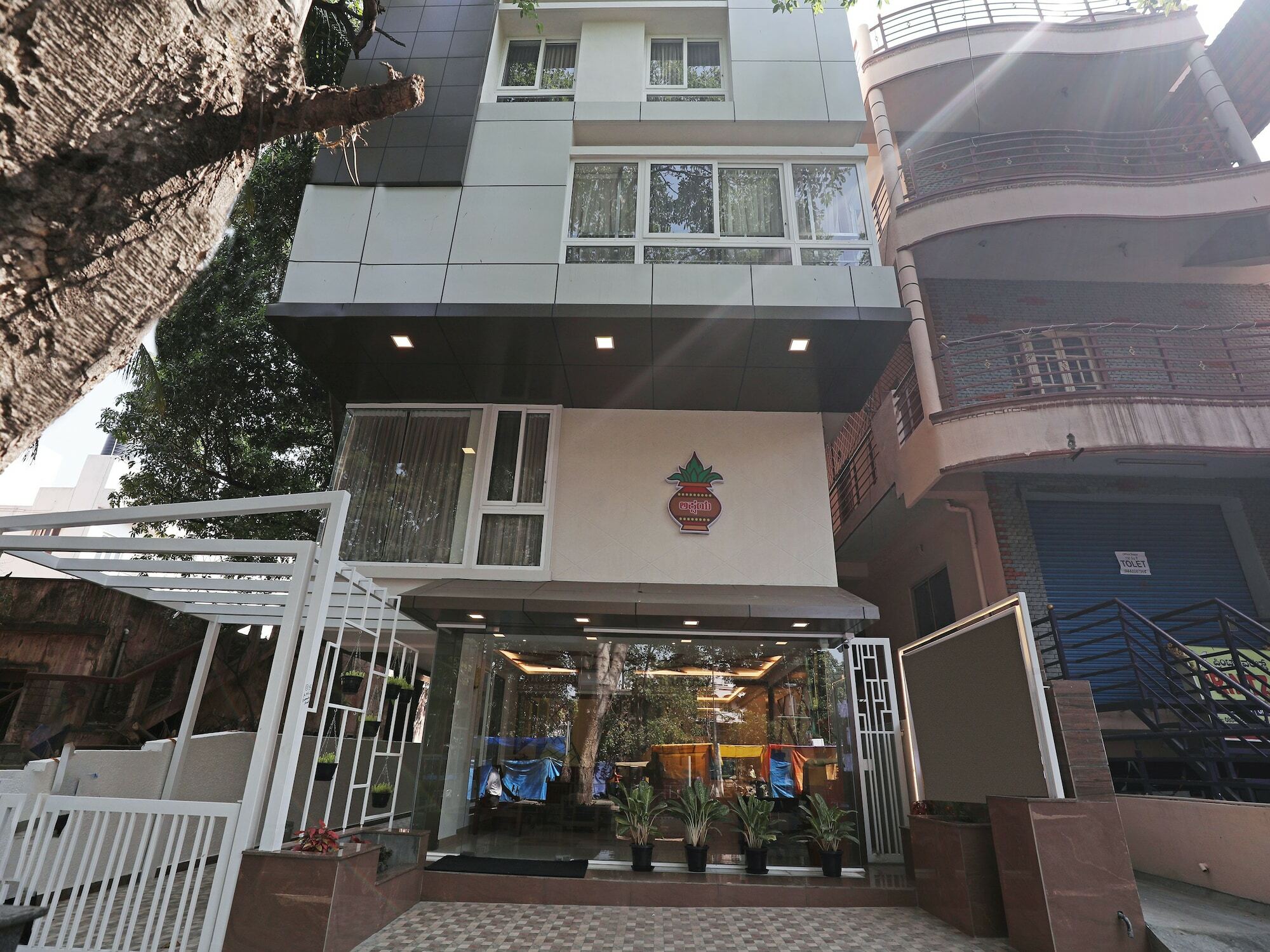 Treebo Akshaya Bull Temple Otel Bangalore Dış mekan fotoğraf